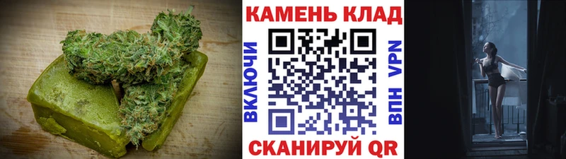 Еда ТГК конопля  Карачев 