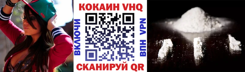 blacksprut сайт  Карачев  Кокаин Перу 