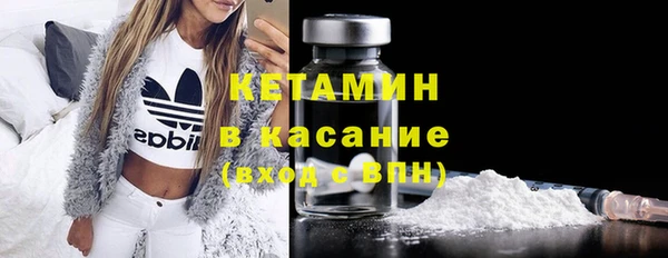 мет Аркадак