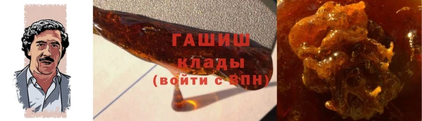 мет Аркадак
