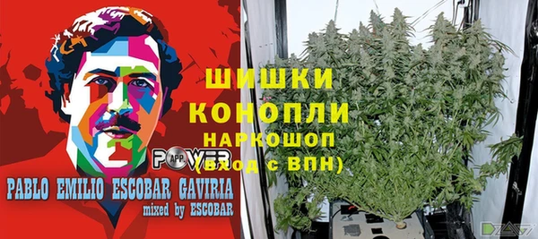 экстази Армянск