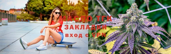 стаф Магадан