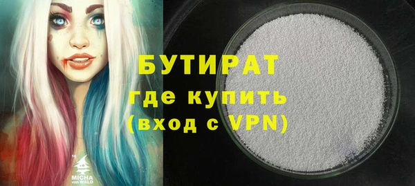 мет Аркадак