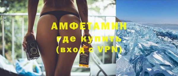 мет Аркадак