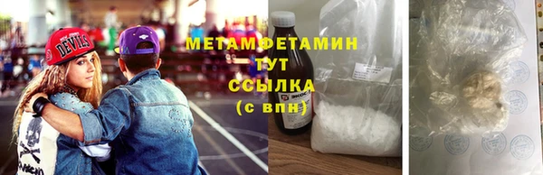 мет Аркадак
