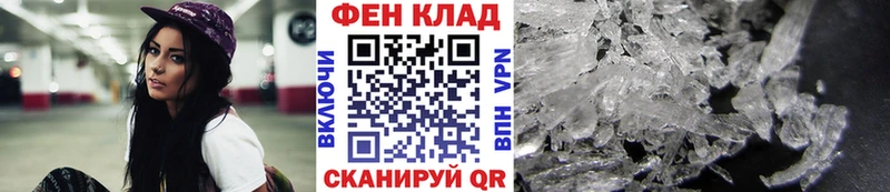 цена наркотик  Карачев  МЕТАМФЕТАМИН Декстрометамфетамин 99.9% 