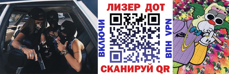 Наркотические марки 1,5мг  купить наркотик  Карачев 
