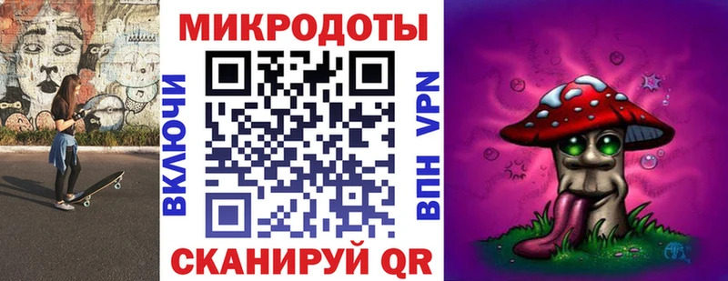 купить наркотик  Карачев  Псилоцибиновые грибы Cubensis 